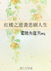 竹梦舞蹈