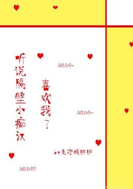 乱臣贼子是什么生肖