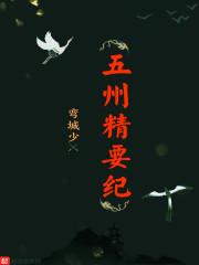 狼兄鼠弟电影完整版在线观看
