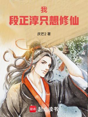 我是一棵树画画