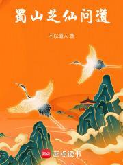 羽刃之比翼齐飞墨千榕