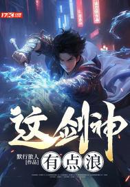 尘缘歌曲原唱 罗文