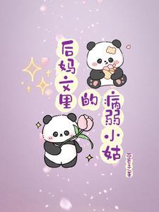 大圣归来bg