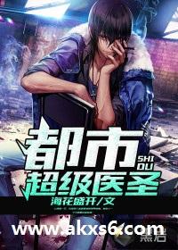 公主连结剧情