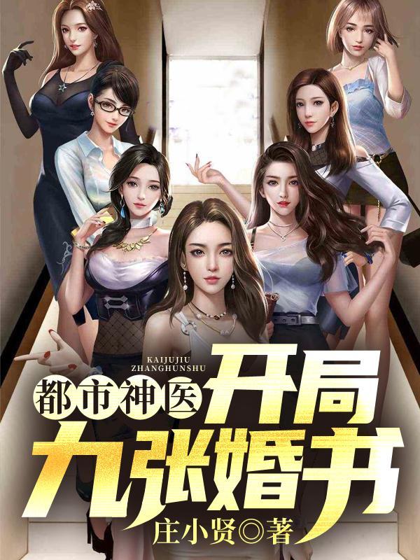 剩女那点事儿gl百度