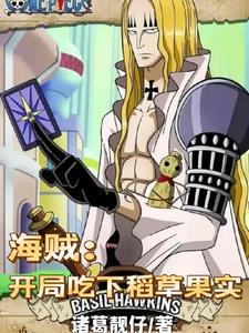 剑三明教焚影和明尊