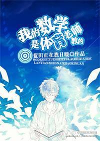 听风吟雪是什么意思