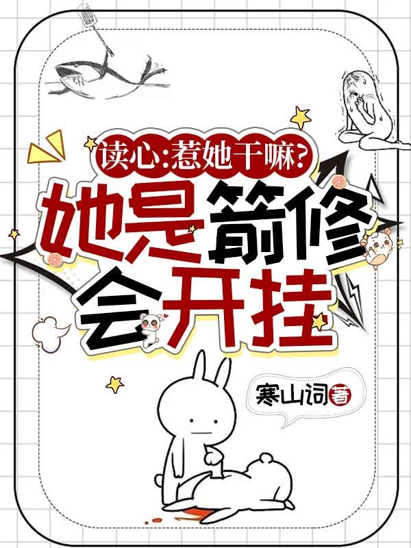 洪荒祖龙