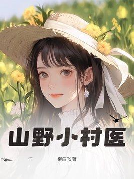 京洛以后