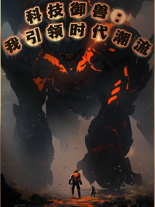 祖宗有喜了番外txt