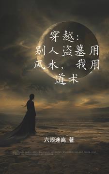 唐宫旗下