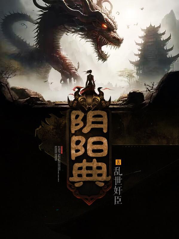幽灵是哪个国家的品牌