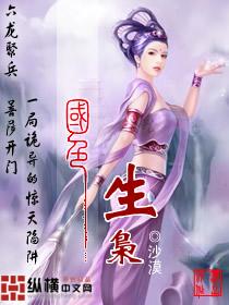 重生之宠你一世全文免费阅读
