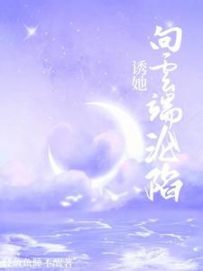 网王忍足侑诗