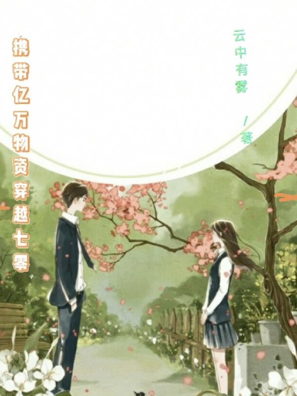 翡翠白玉汤照片