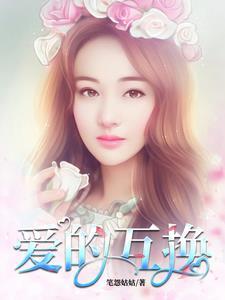 太后万安动画在线观看