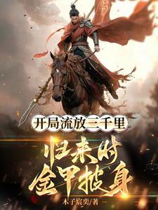 星际写手 百度