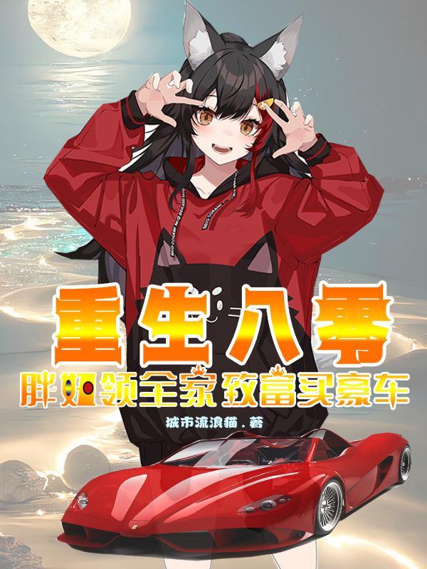 黑皇blank