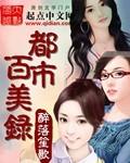 布昱奕