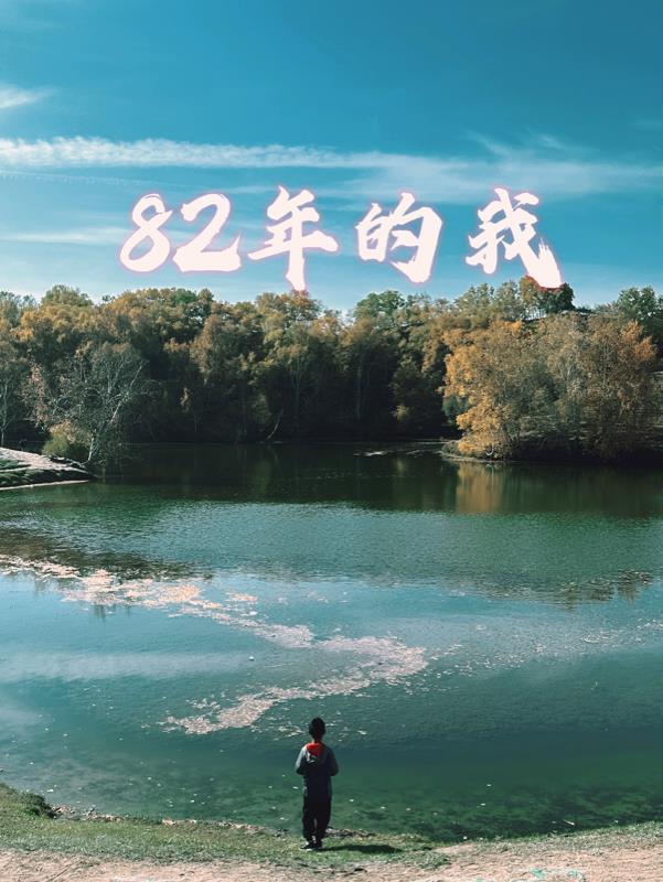 同学请代签gl