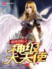 相思无益gl礿锦烯