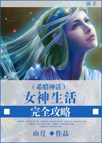 快穿之炮灰虐渣系统