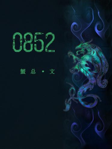 各地年鉴