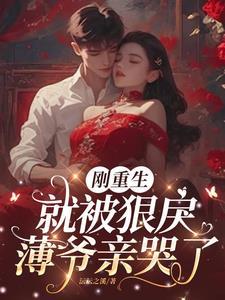 侠客养成手册完整版