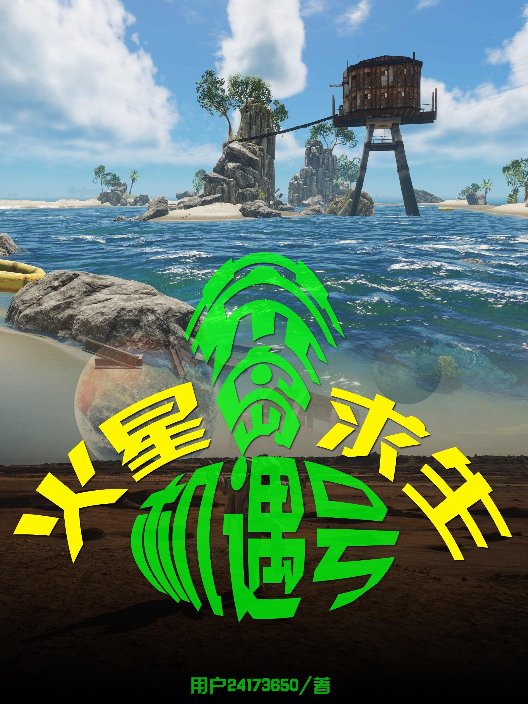 综香港电影同人