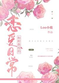 重生之公主为妃 百度