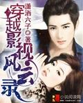 人鱼公主全文