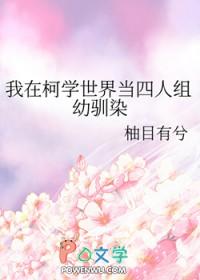 天生万人迷(娱乐圈)