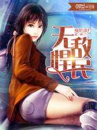 少女的祈祷简谱完整版