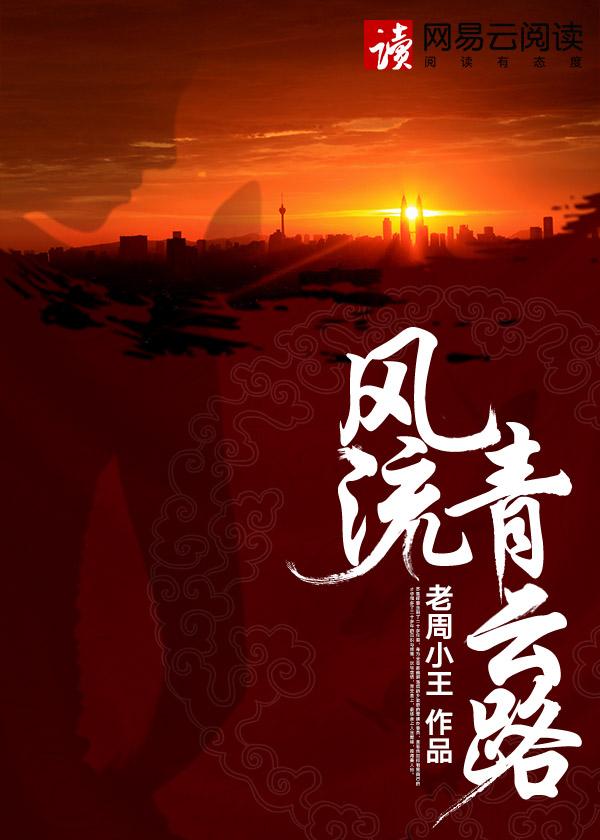 主角重生画师的