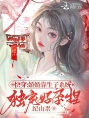 大荒蛮神扫书