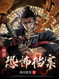 婚后宠恋
