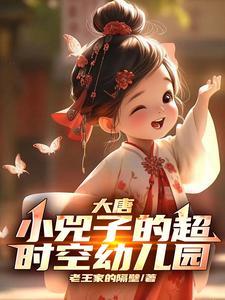 这是一个假的暗黑本丸
