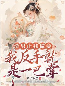 生化危机的