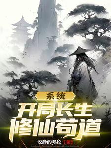影后的坏话说不得gl书包网