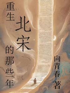 我有事找你帮忙