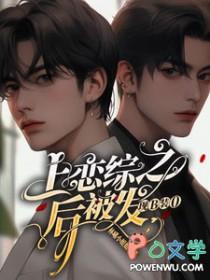 静水流石是什么意思