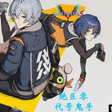 重生之对手讲了什么