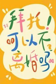 作文运动让我