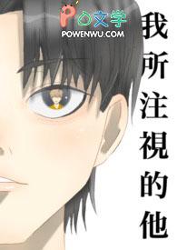 末世之安宁