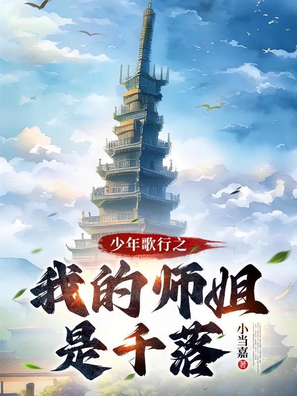 美食计划书怎么写