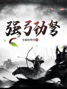 十大顶级野外生存刀