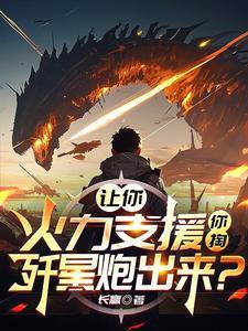 退休是另一种人生的开始