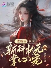 八千里路云和月乘风而来什么歌