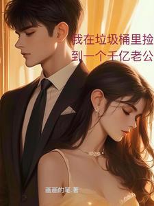 白天&黑夜/曼哈顿爱情故事 作者陈之遥
