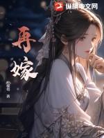 美人美玉什么意思